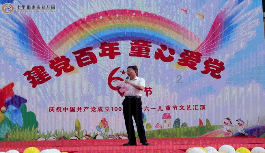 大众集团重返再融资市场 德国债市发行规模回暖