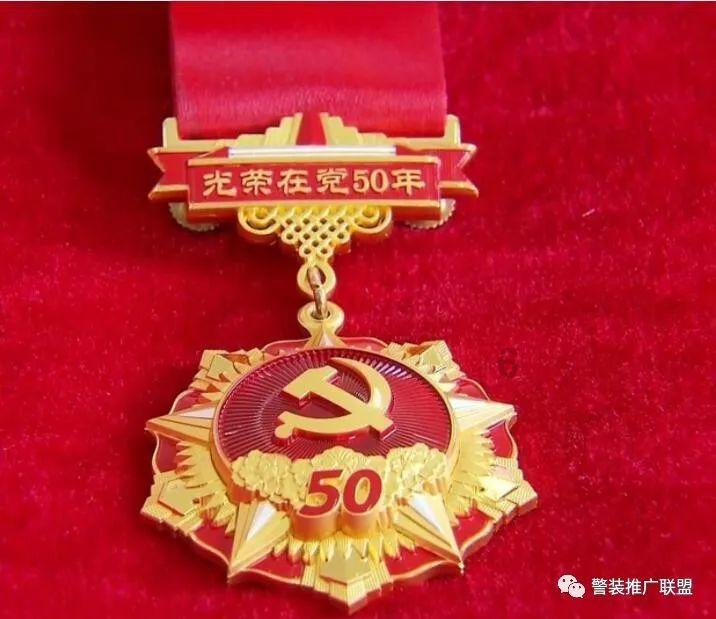 遮阳帐篷