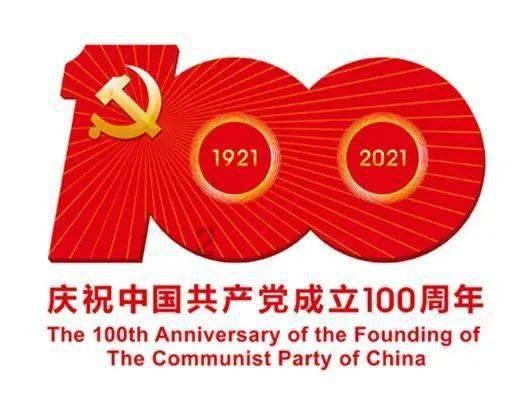 盖茨前妻首次公开谈离婚，她都说了些什么？游戏画面
