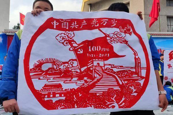五彩弹珠祖玛