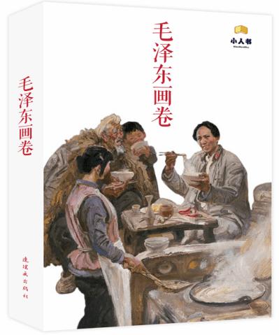 女生允许自己男朋友关注别的女生的抖音吗？游戏画面