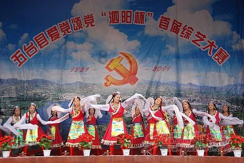 热点问答｜国际法院就以色列涉嫌种族灭绝案的判决影响如何