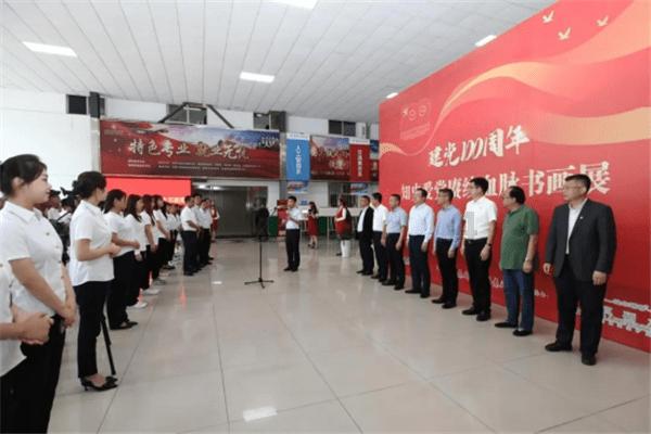 金融监管总局：推动同一地级市城区农信社整合，稳慎推动村镇...