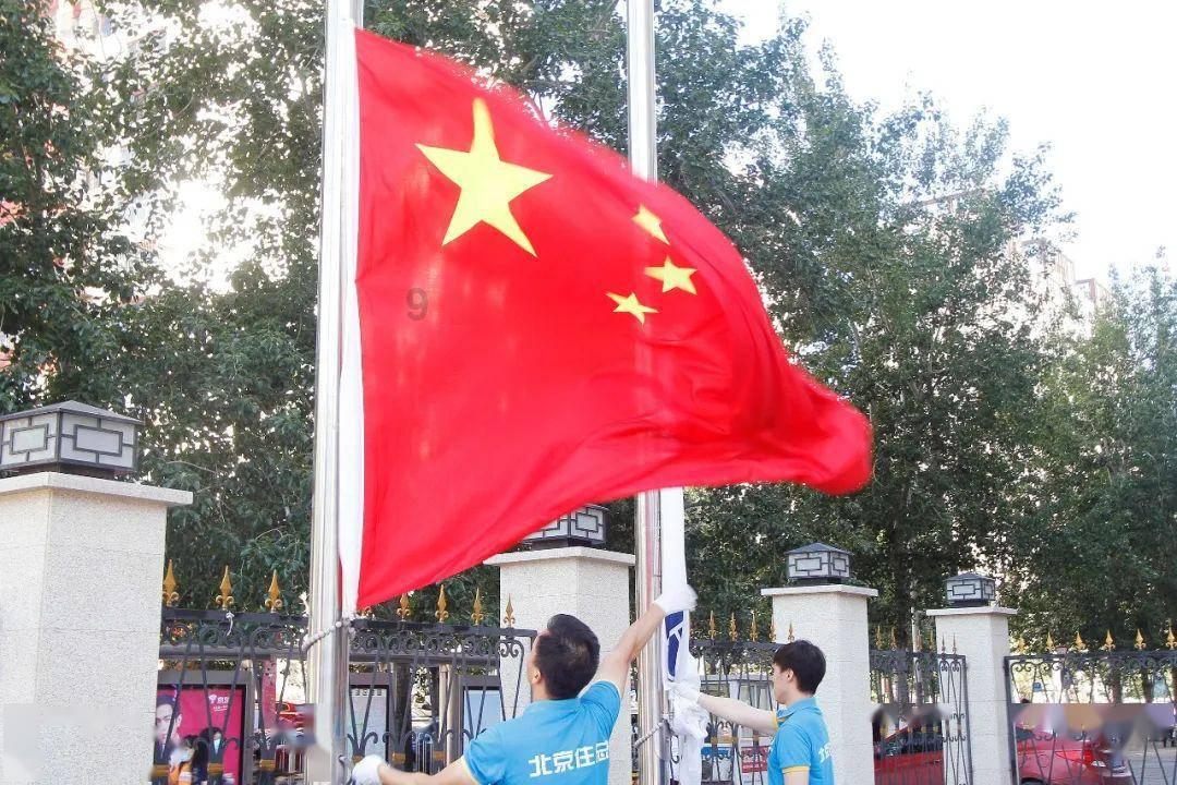 标致汽车找钥匙