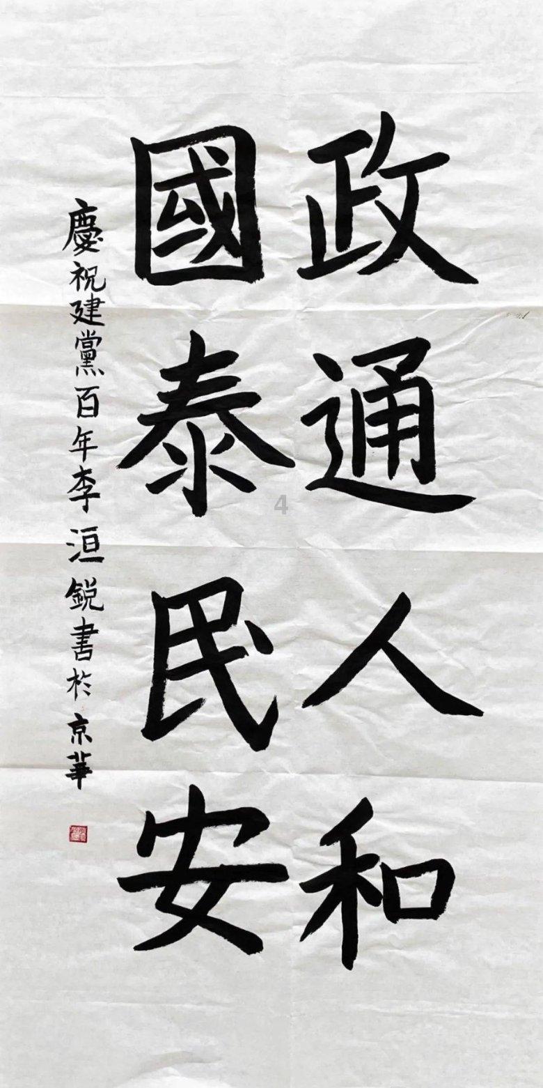 燃烧吧大脑免广告最新版