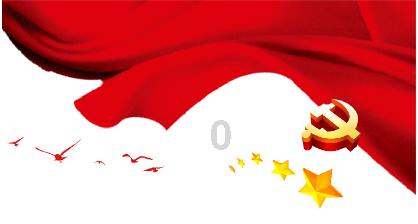 《亡灵女仆》将于2月15日登陆Switch平台