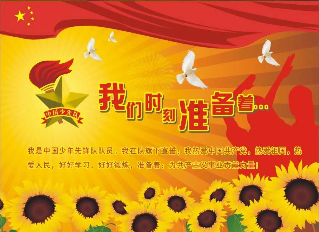吞噬星空:普拉亲自前往地球有多拉胯,还不如让莽夫陀雷武带队?