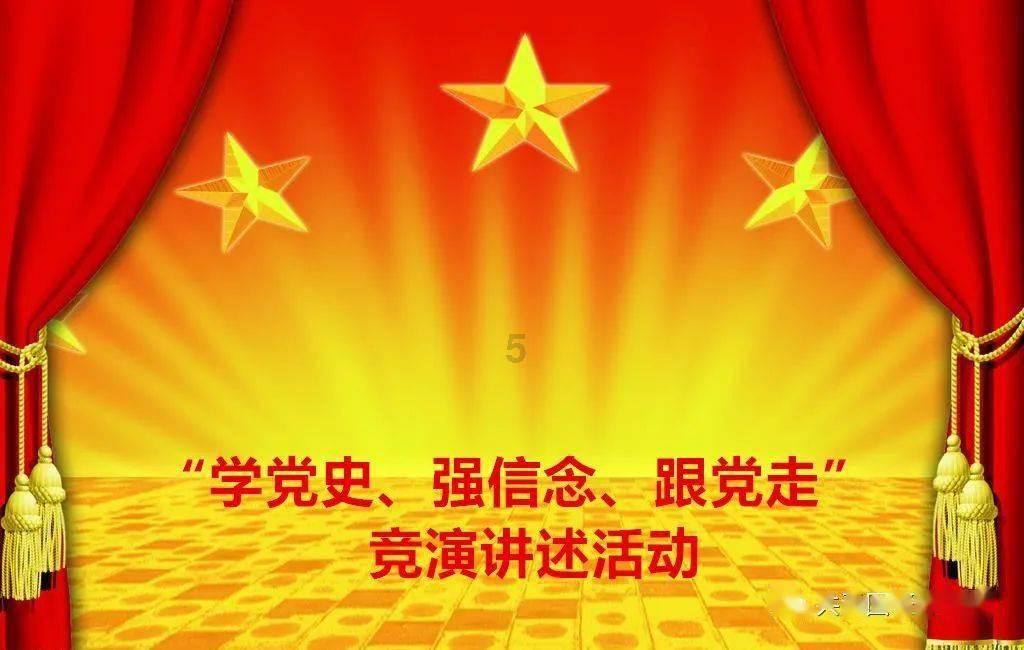 《悬崖之上》里，周乙身份暴露是因为什么？游戏画面