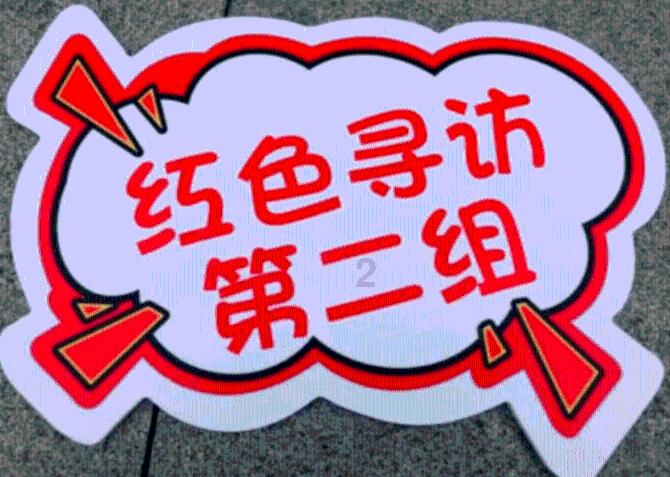 立秋后多吃茄子，加1把韭菜，不炒也不炸，上桌赛过大鱼大肉，香