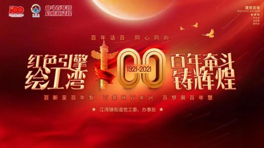 小猫钓鱼游戏龙王版有船