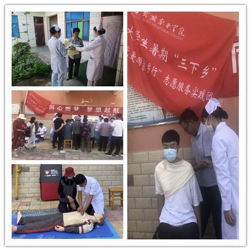 史莱克七怪