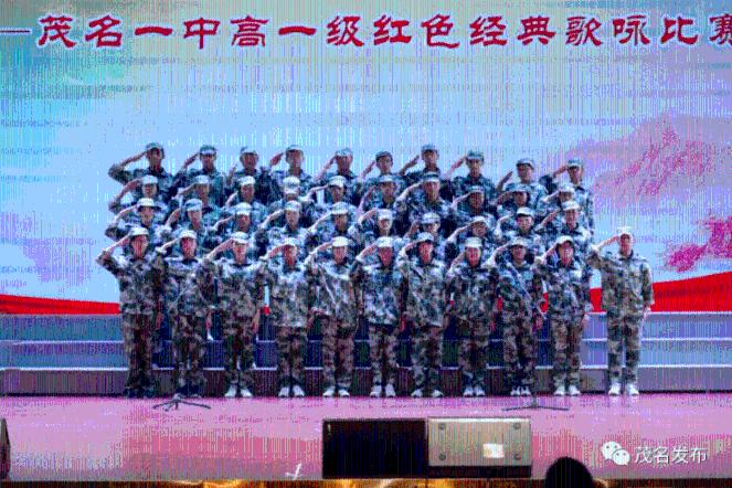埃及神庙找不同