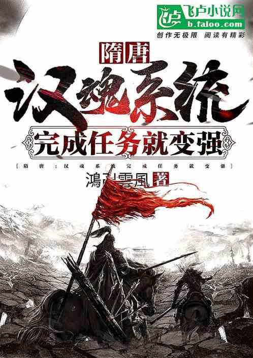 独眼方块找出口无敌版