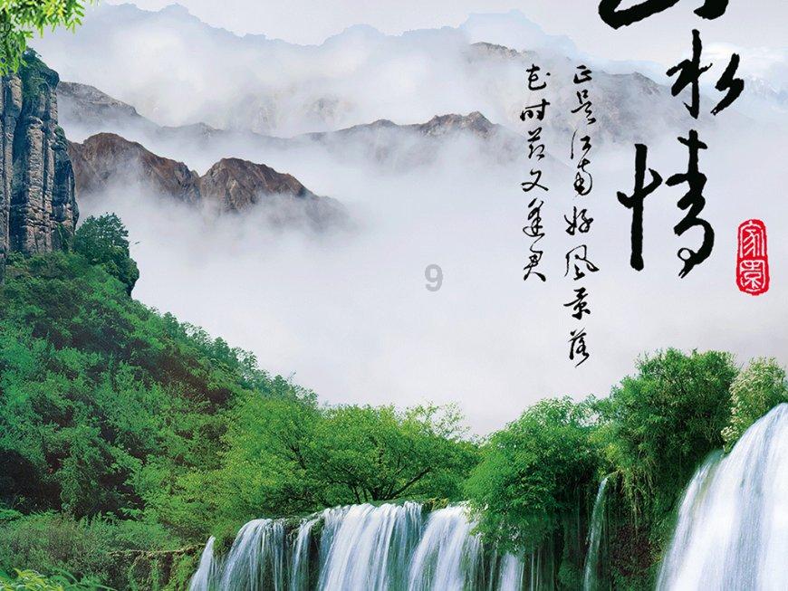 僵尸跳跳跳