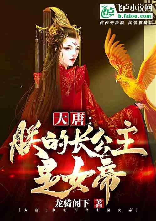 隐藏的间谍