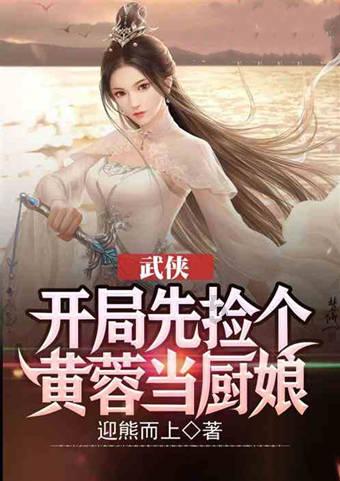 安全不放假，快乐过寒假——原平市北方现代双语学校2024年寒假致家长的一封信