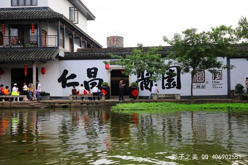 文言文分怎么读游戏画面