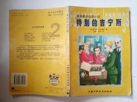 妙鸭相机app下载官网