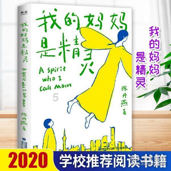 乐高蝙蝠侠3