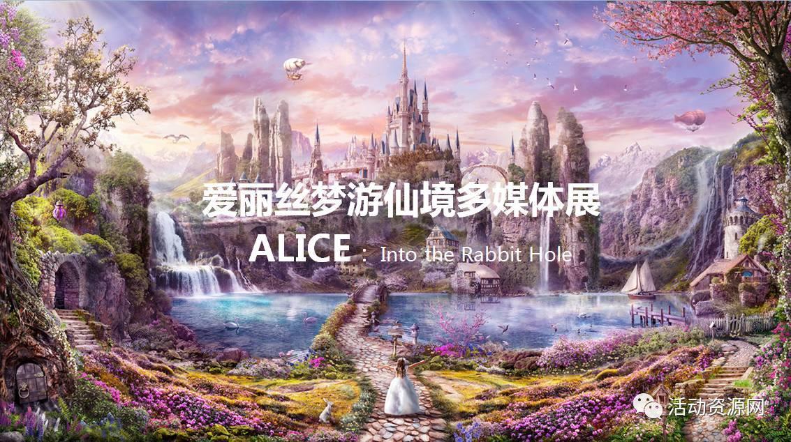 逃离空旷大街4