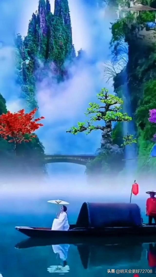秘密的手稿