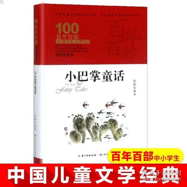 书香彭州 | 江明:情至深处,诗书为证